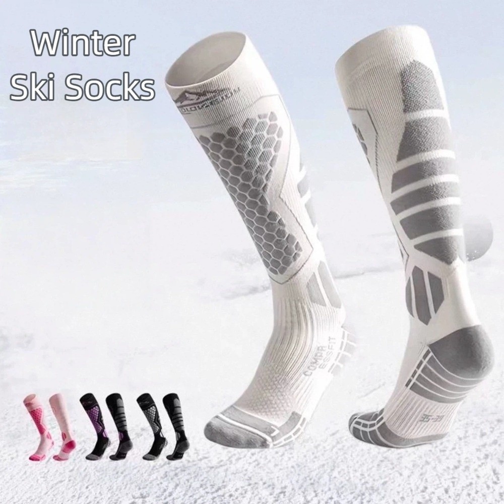 Новые утолщенные лыжные носки, – обзор и цена Thermal Sock Winter